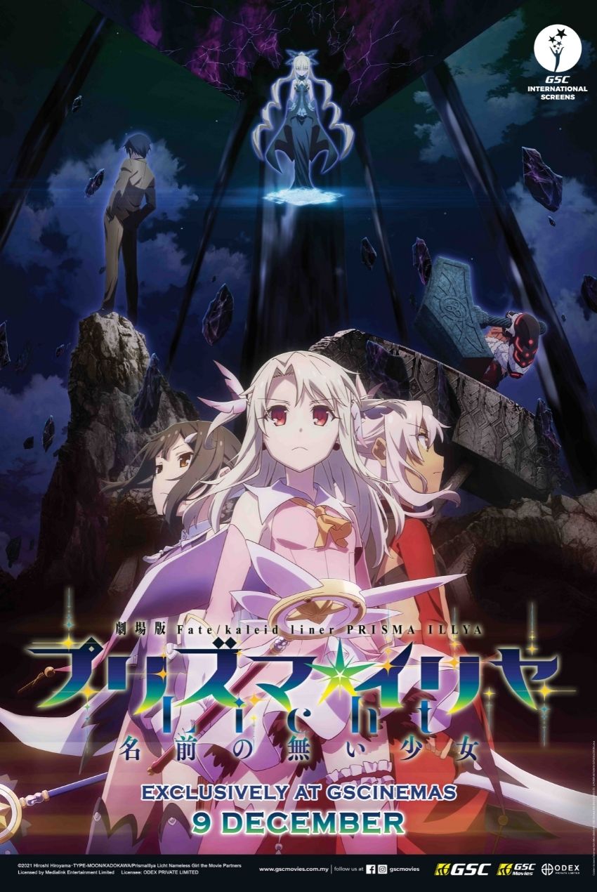 Malaysia film distribution company | Movies provider