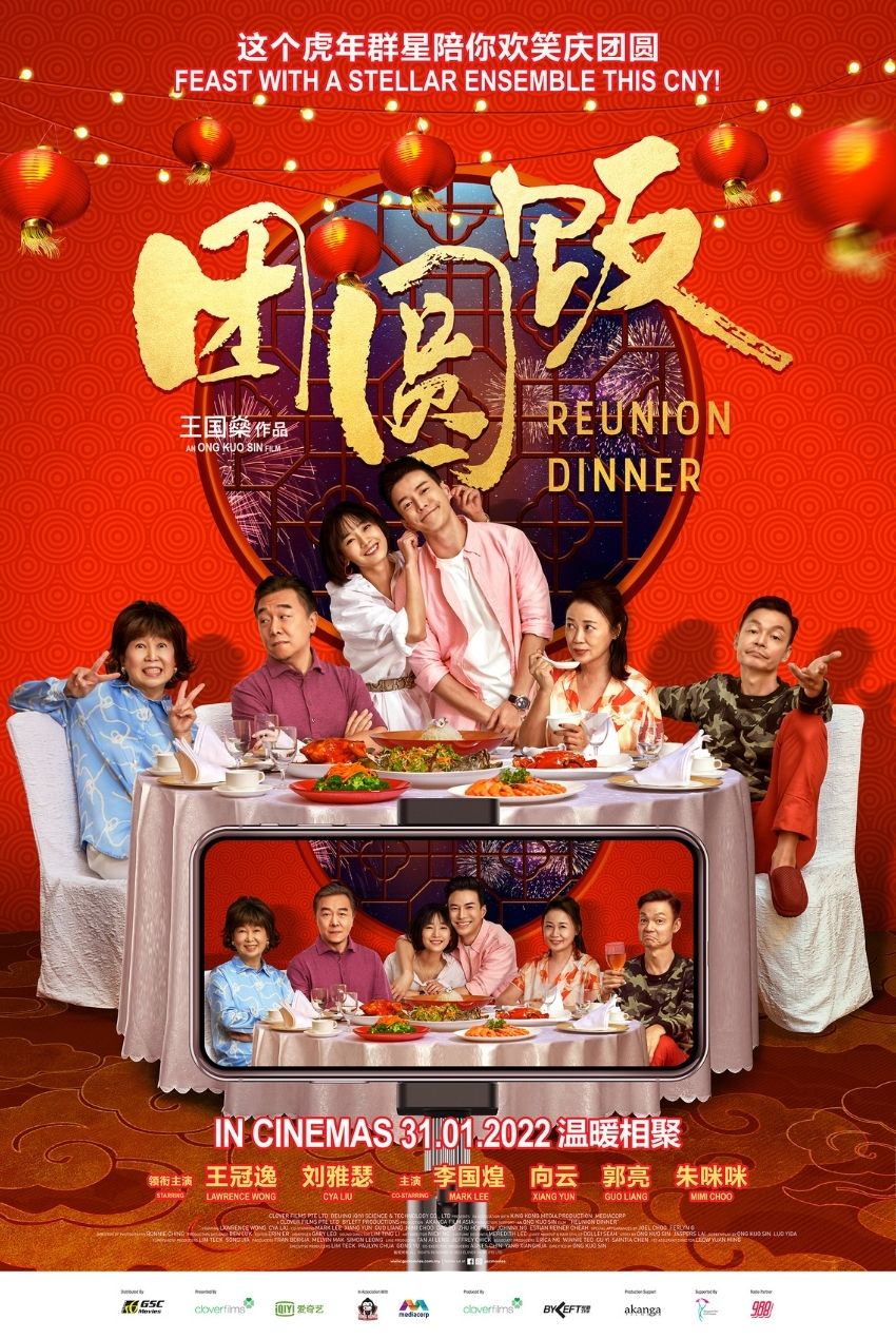 Malaysia film distribution company | Movies provider