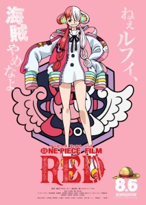 Poster of The New Character of  ‘One Piece Film: Red’, Uta