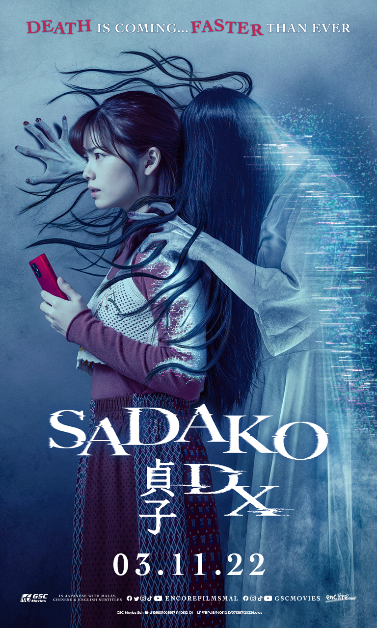 Malaysia film distribution company | Movies provider