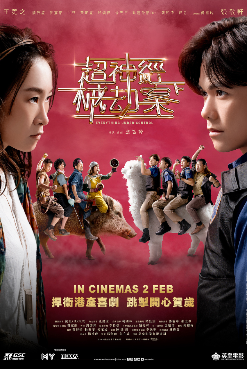 Malaysia film distribution company | Movies provider