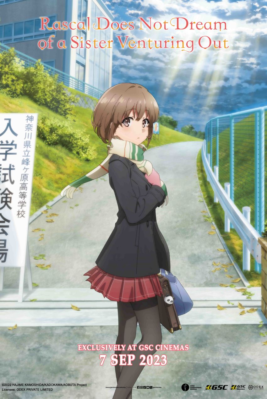 Malaysia film distribution company | Movies provider