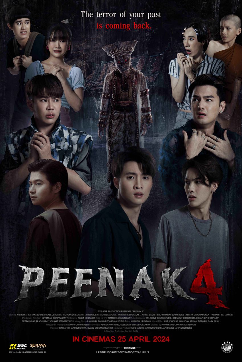 Malaysia film distribution company | Movies provider