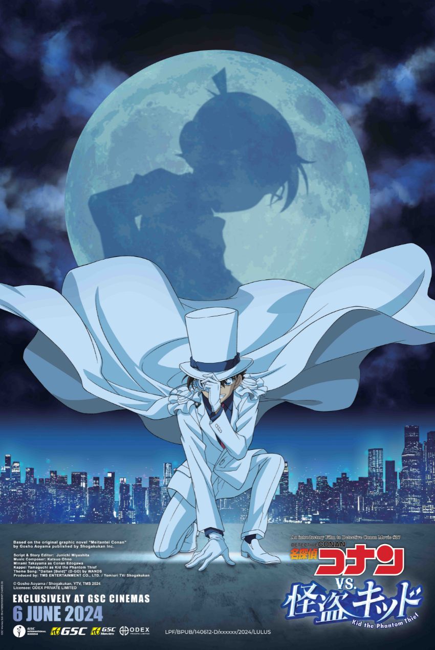 Malaysia film distribution company | Movies provider