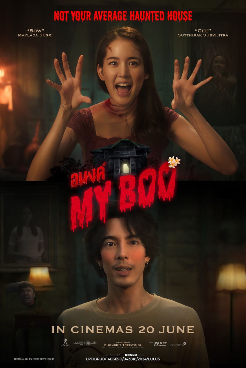 Malaysia film distribution company | Movies provider