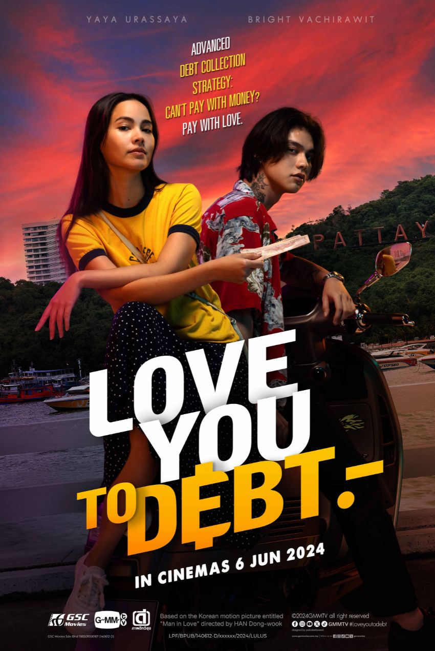 Malaysia film distribution company | Movies provider