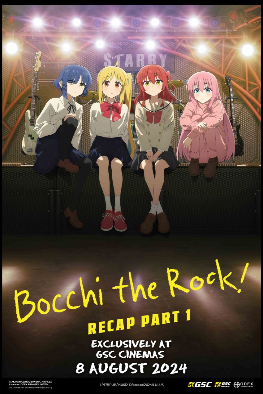 Malaysia film distribution company | Movies provider