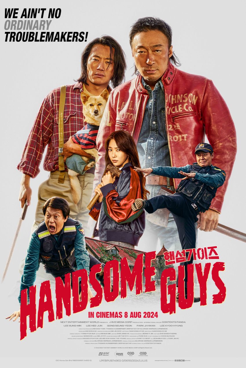 Malaysia film distribution company | Movies provider