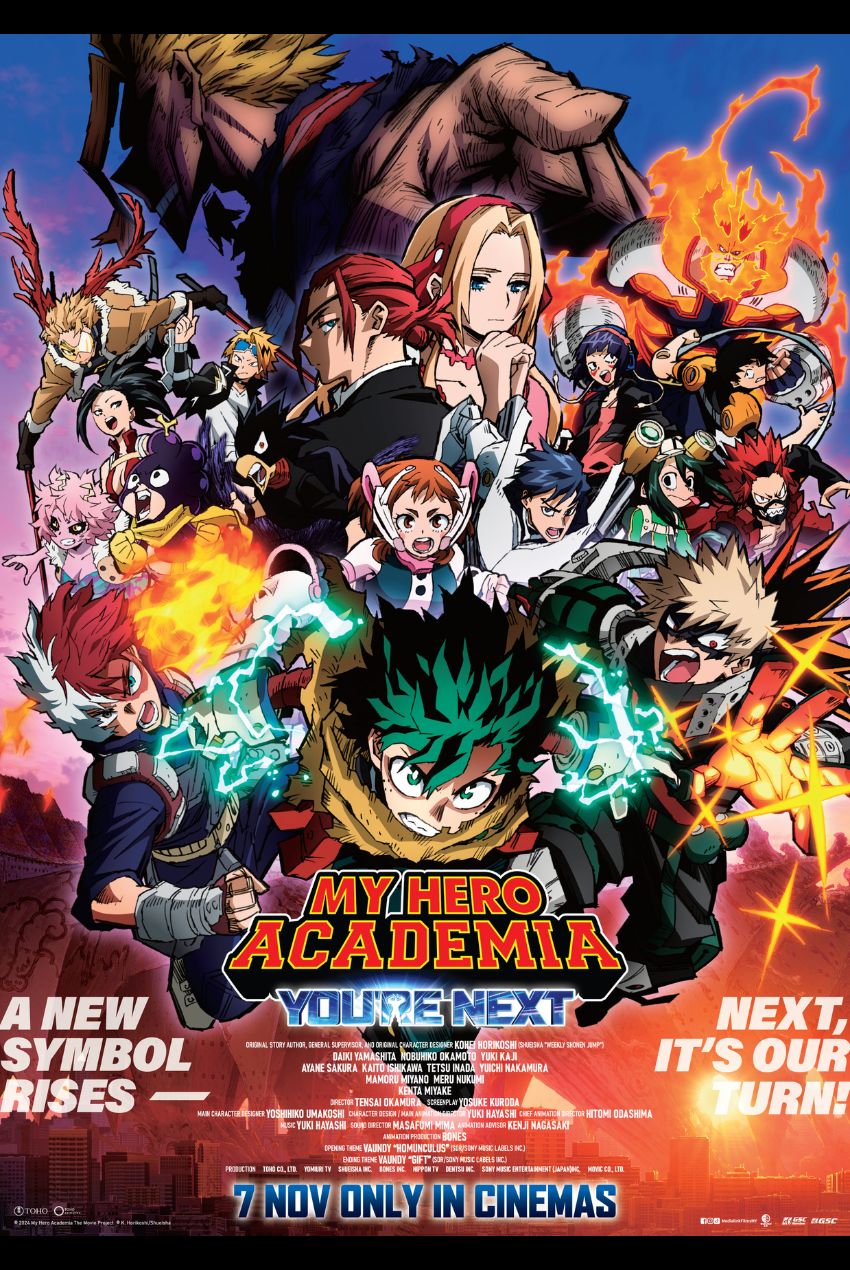 Malaysia film distribution company | Movies provider