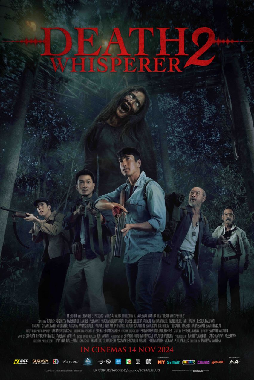 Malaysia film distribution company | Movies provider