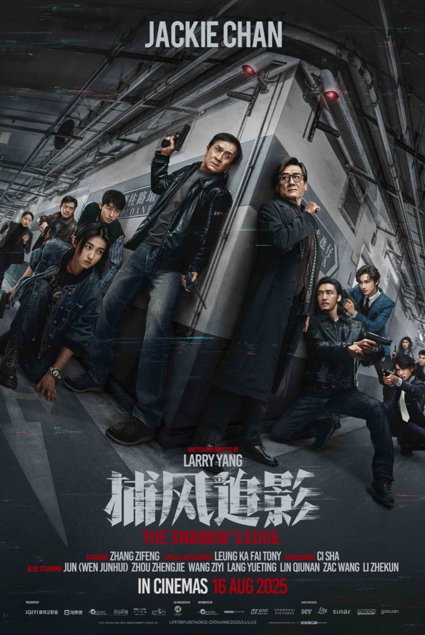 Malaysia film distribution company | Movies provider