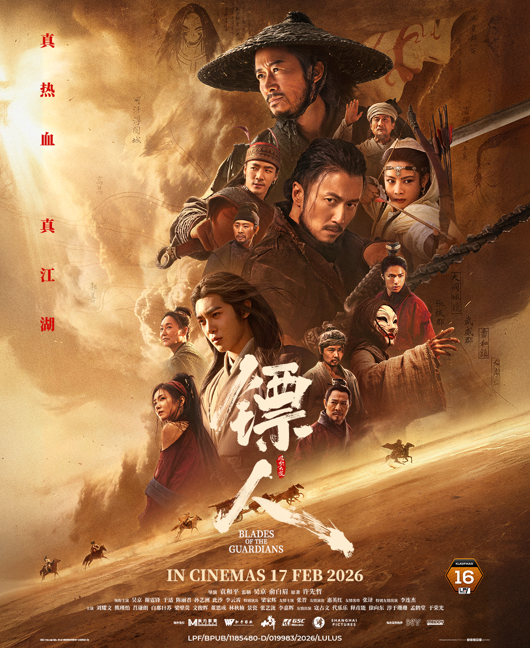 Malaysia film distribution company | Movies provider