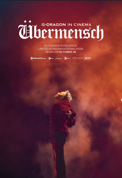 Malaysia film distribution company | Movies provider