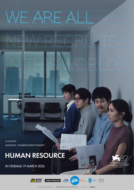 Malaysia film distribution company | Movies provider