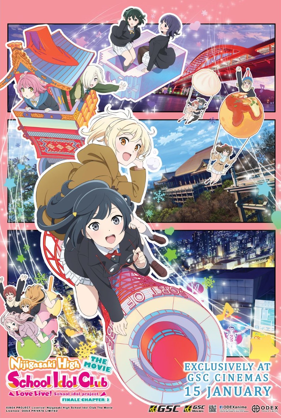 Malaysia film distribution company | Movies provider