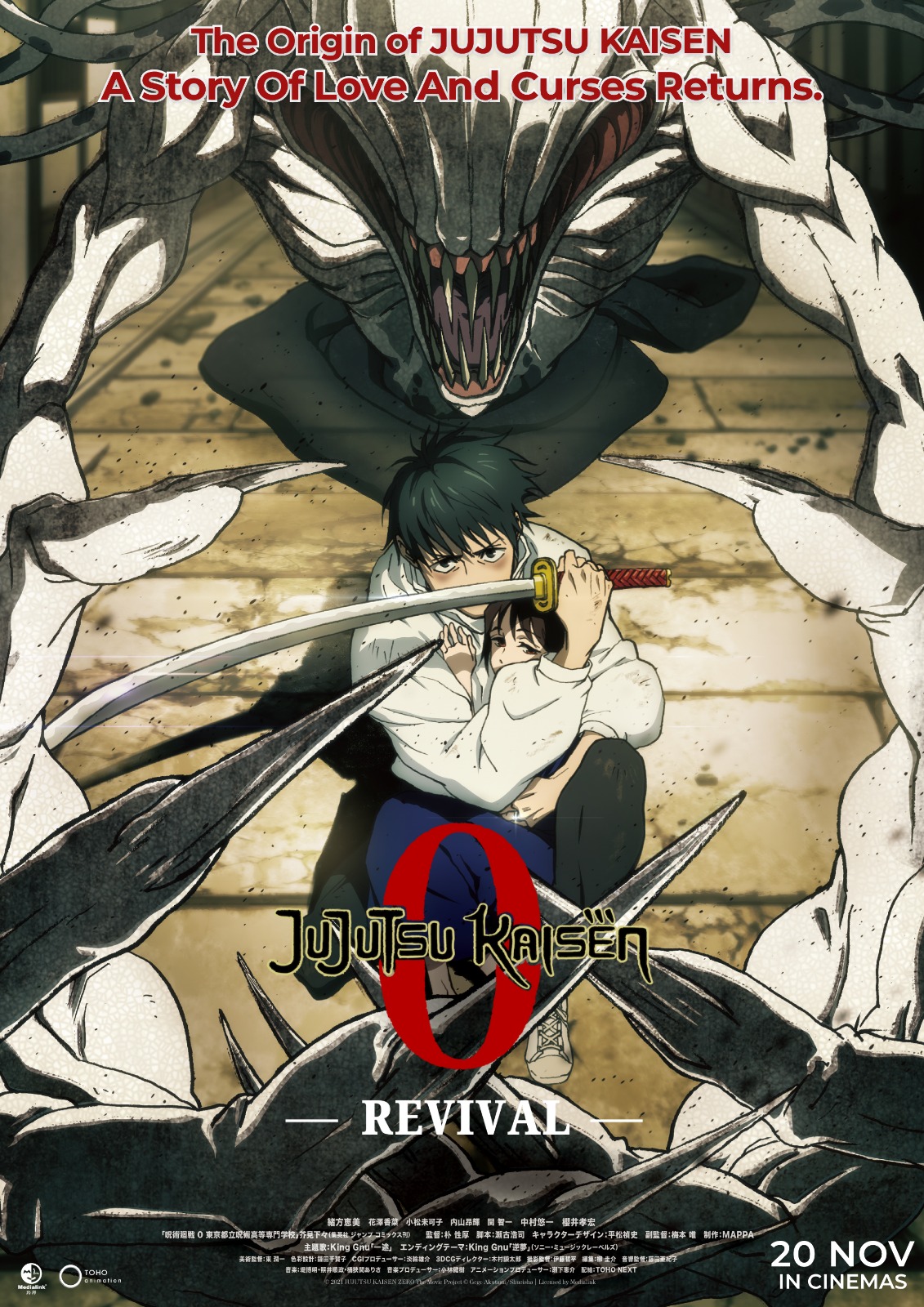 Malaysia film distribution company | Movies provider