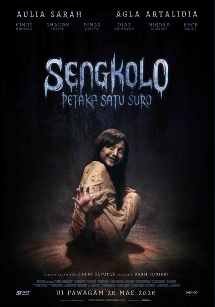 Malaysia film distribution company | Movies provider