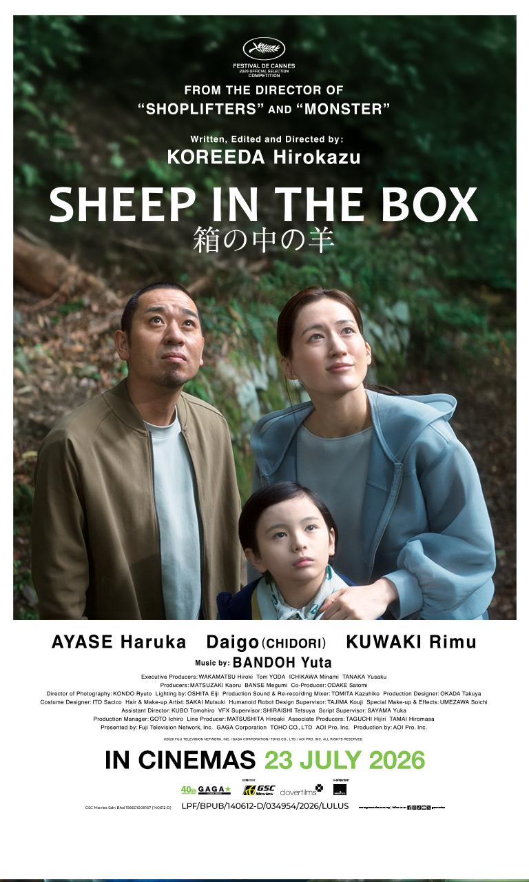 Malaysia film distribution company | Movies provider