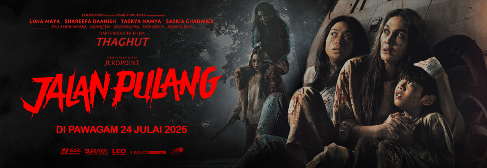 W2| GSC Movies | Films Distributors |Malaysia