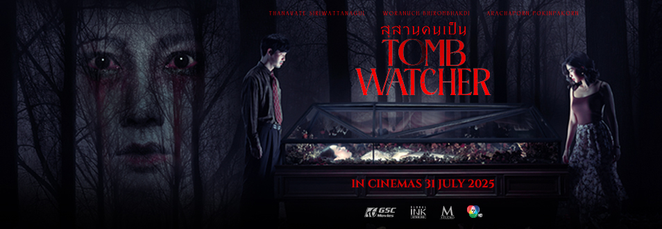 TW| GSC Movies | Films Distributors |Malaysia